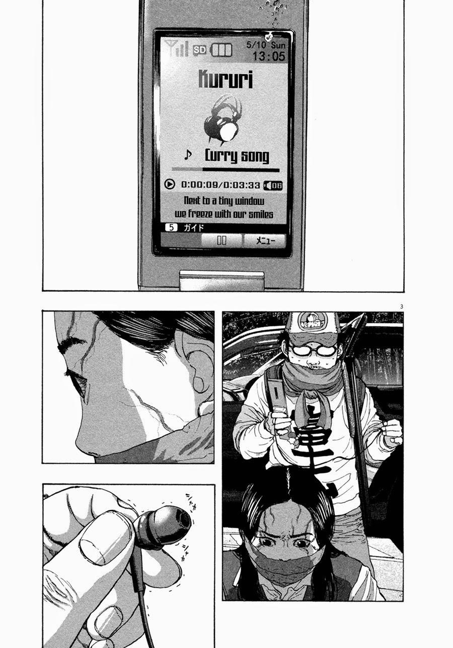 I Am A Hero Chapter 62 - 5