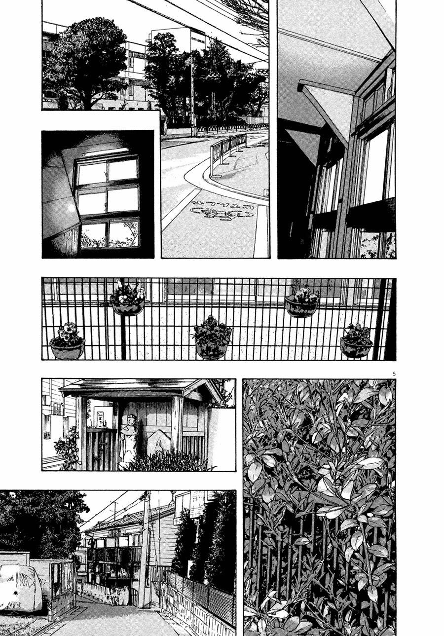 I Am A Hero Chapter 62 - 7