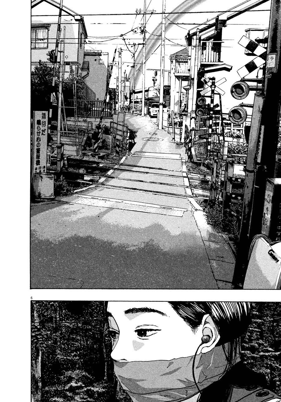 I Am A Hero Chapter 62 - 8