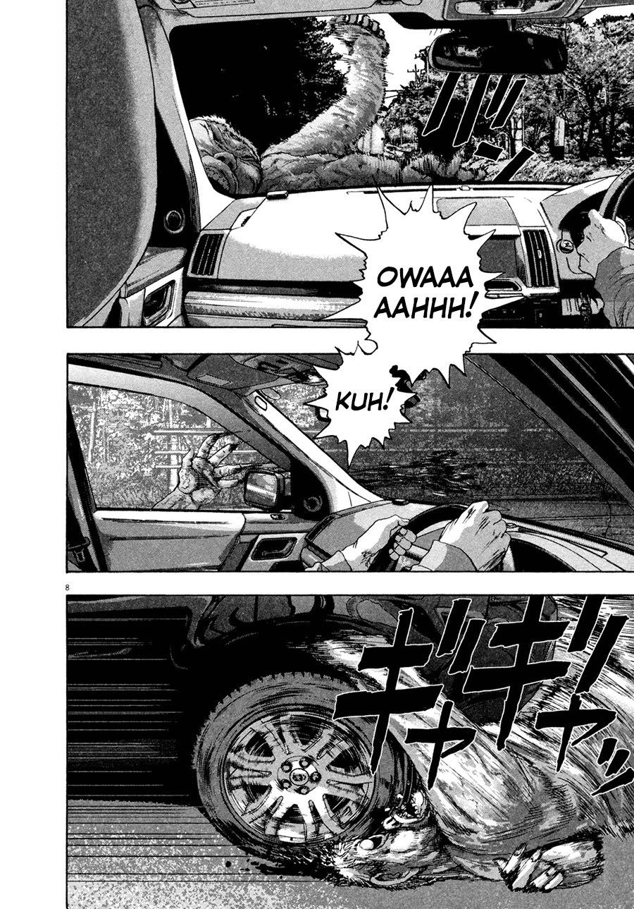 I Am A Hero Chapter 62 - 10