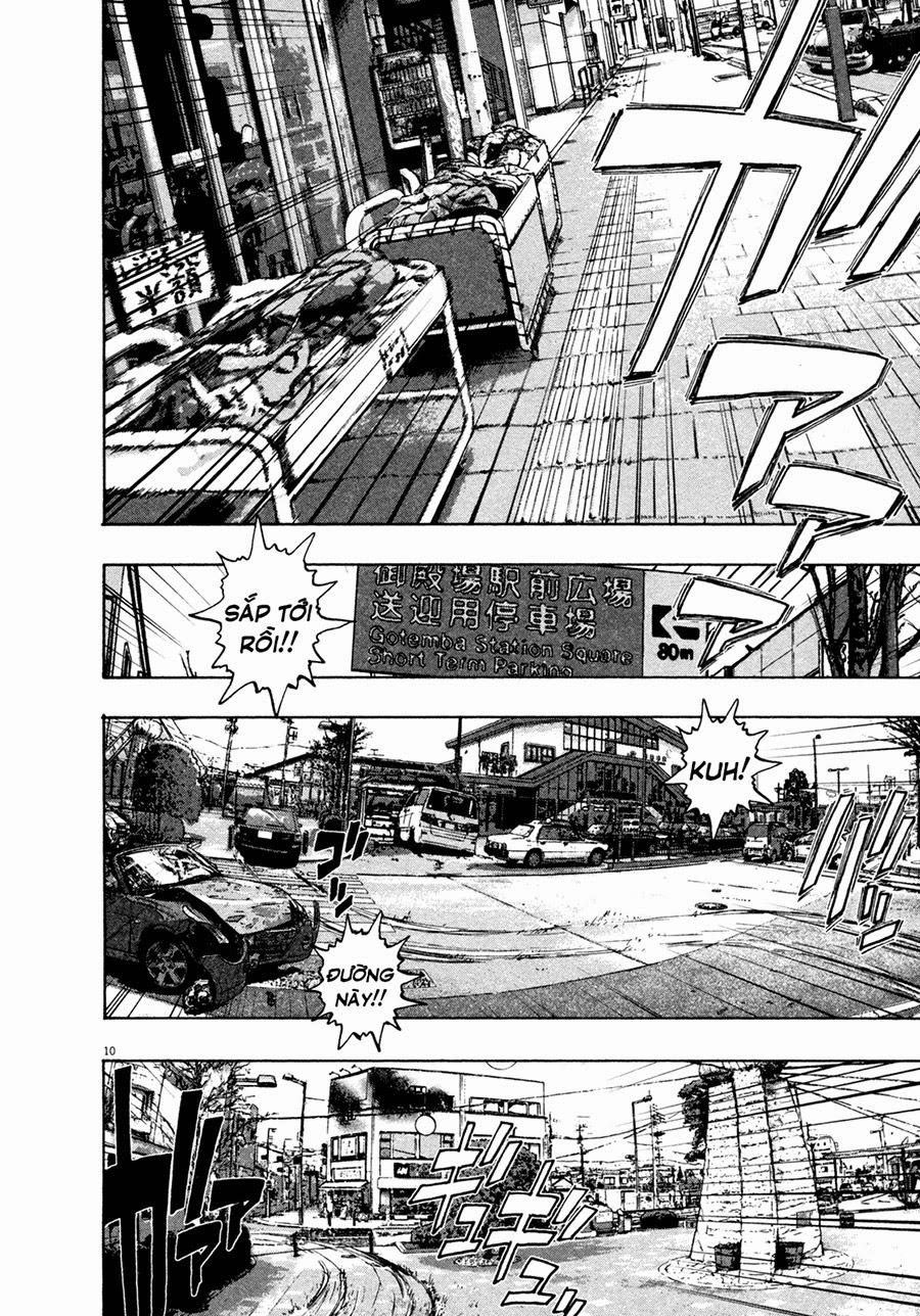 I Am A Hero Chapter 64 - 12