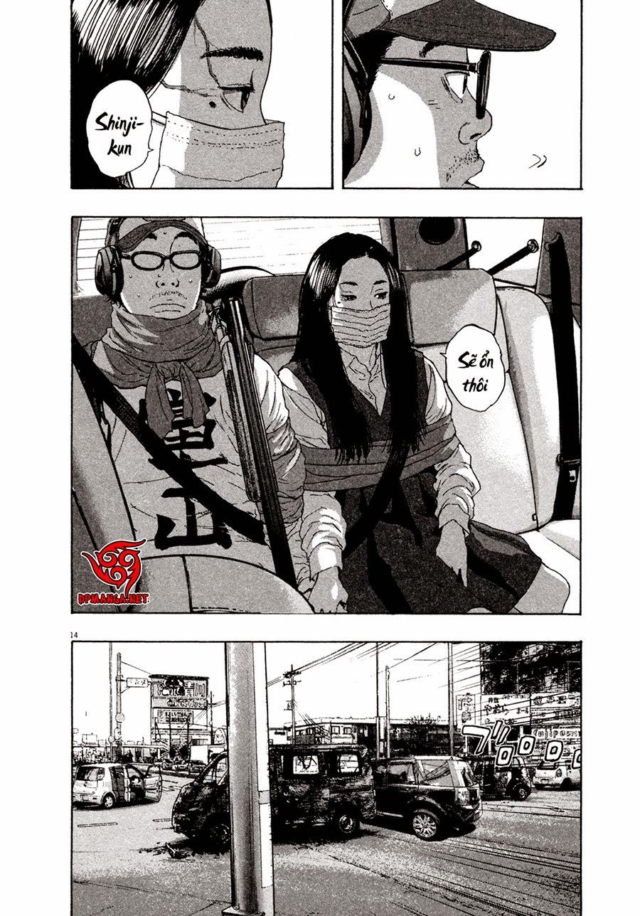 I Am A Hero Chapter 64 - 16