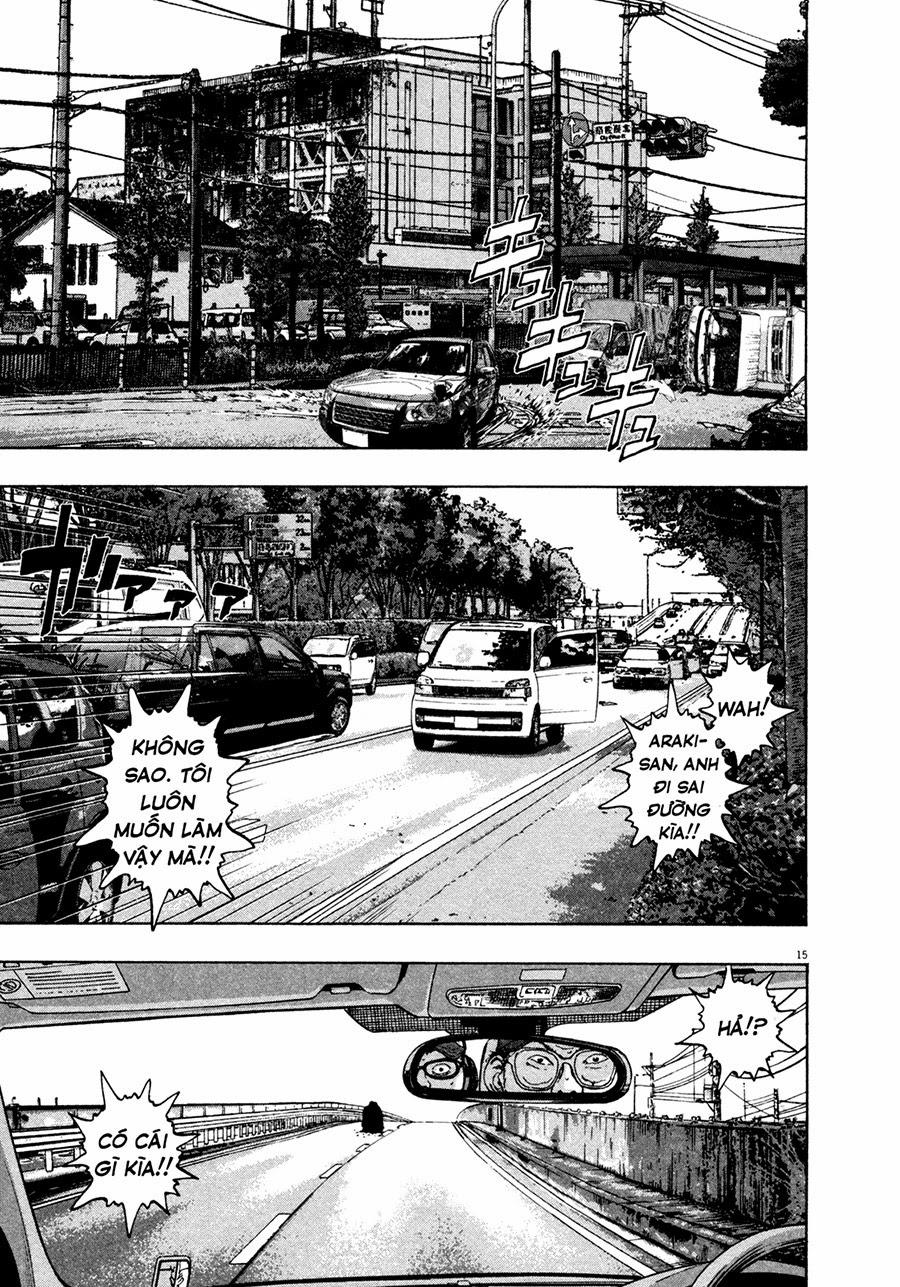 I Am A Hero Chapter 64 - 17