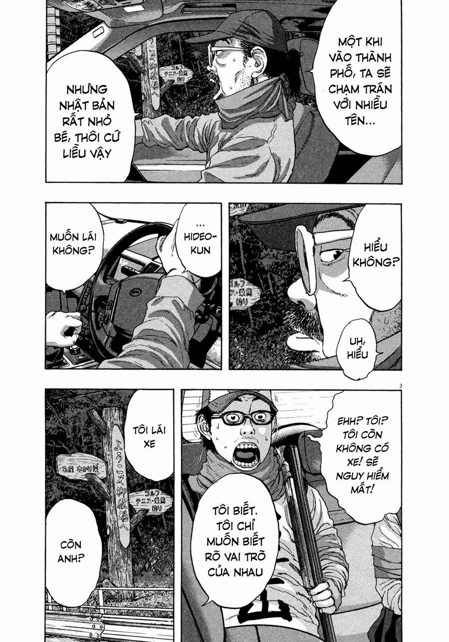 I Am A Hero Chapter 64 - 5