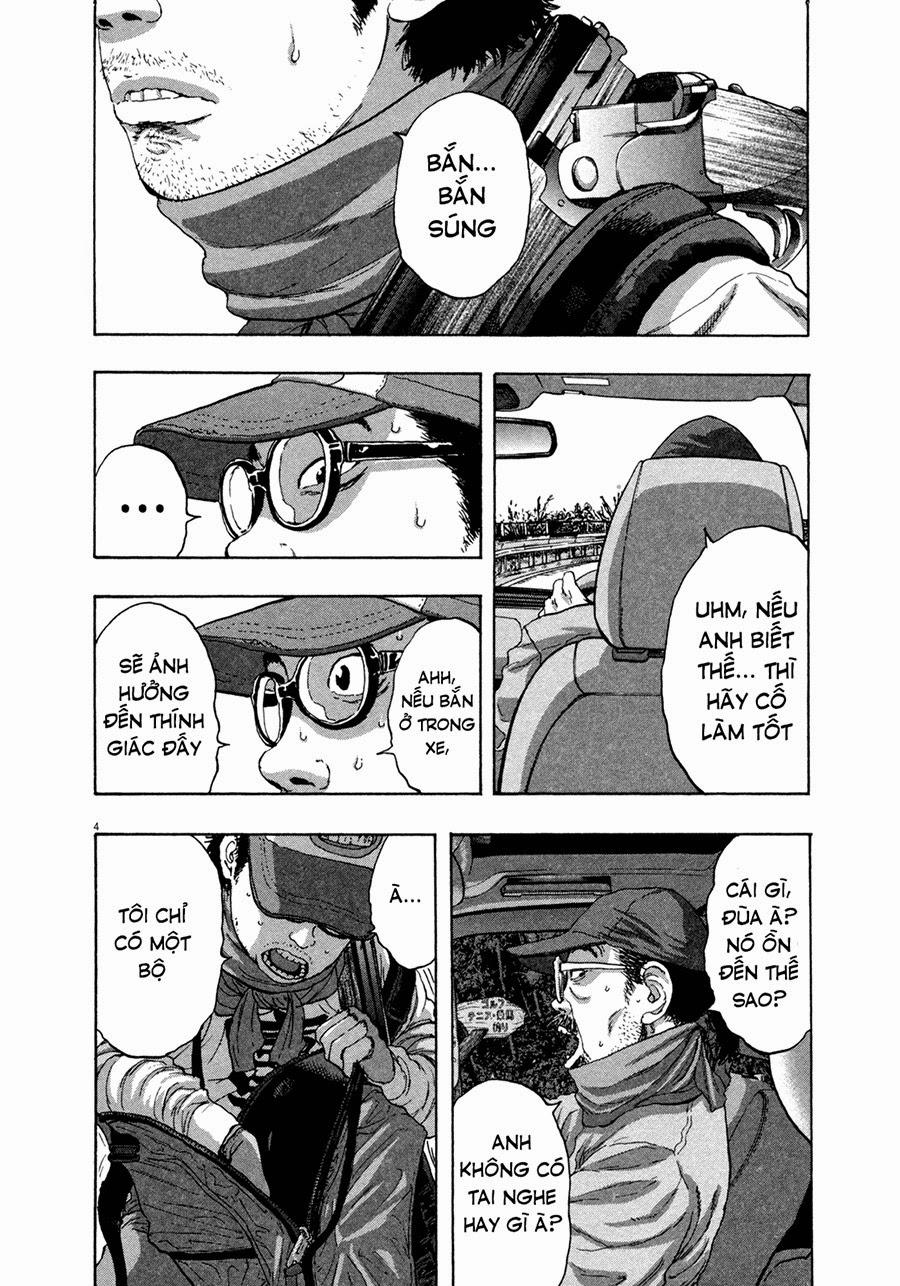 I Am A Hero Chapter 64 - 6
