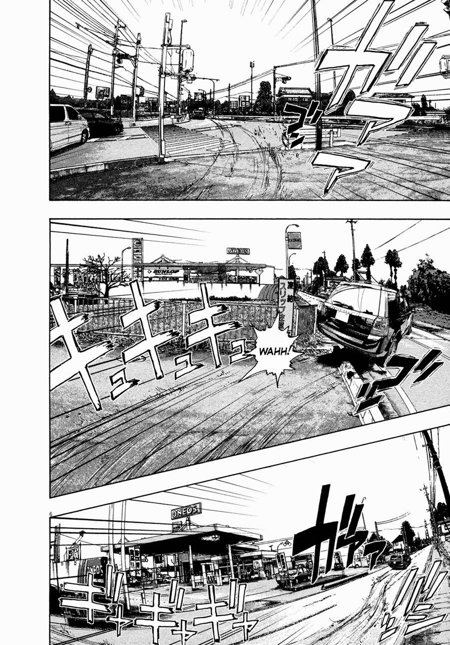 I Am A Hero Chapter 64 - 8
