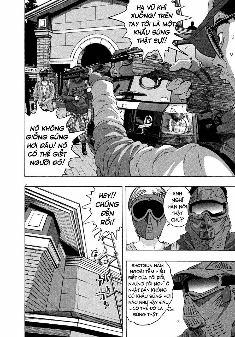 I Am A Hero Chapter 65 - 15