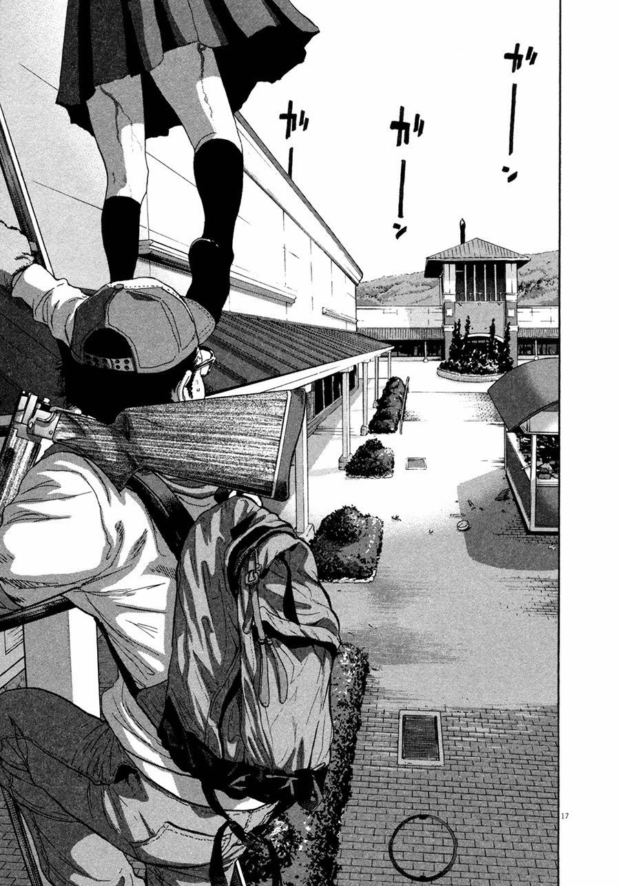 I Am A Hero Chapter 65 - 18
