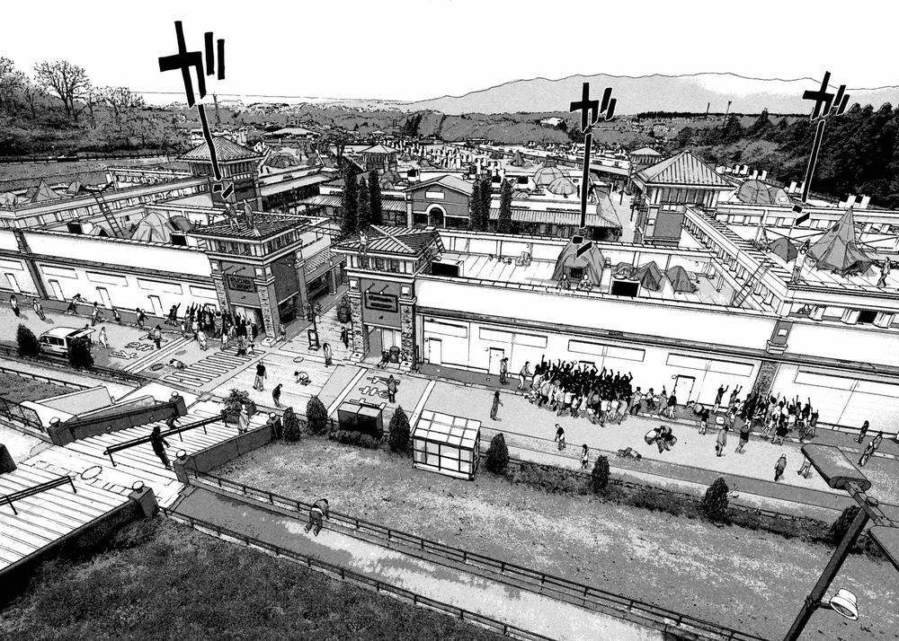 I Am A Hero Chapter 65 - 19