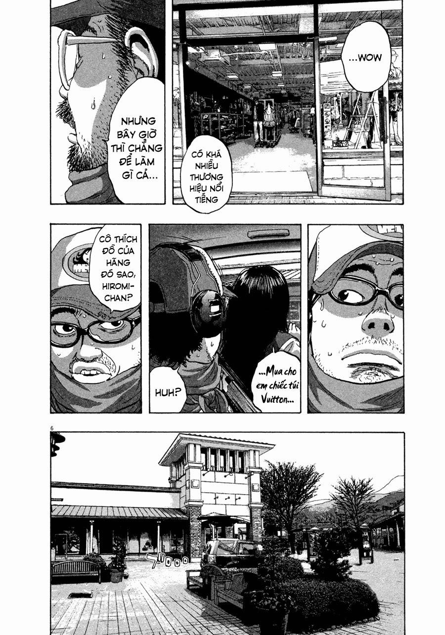 I Am A Hero Chapter 65 - 7