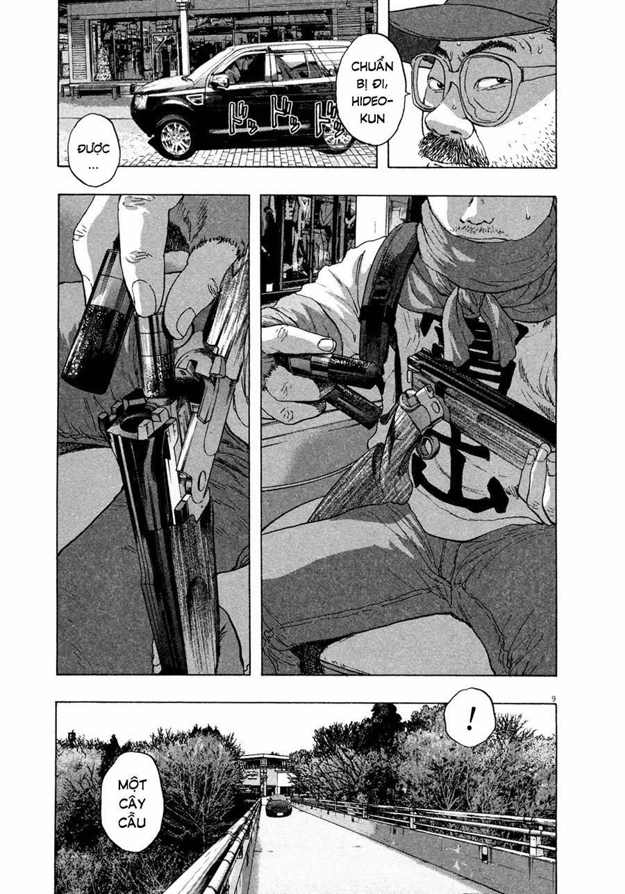 I Am A Hero Chapter 65 - 10