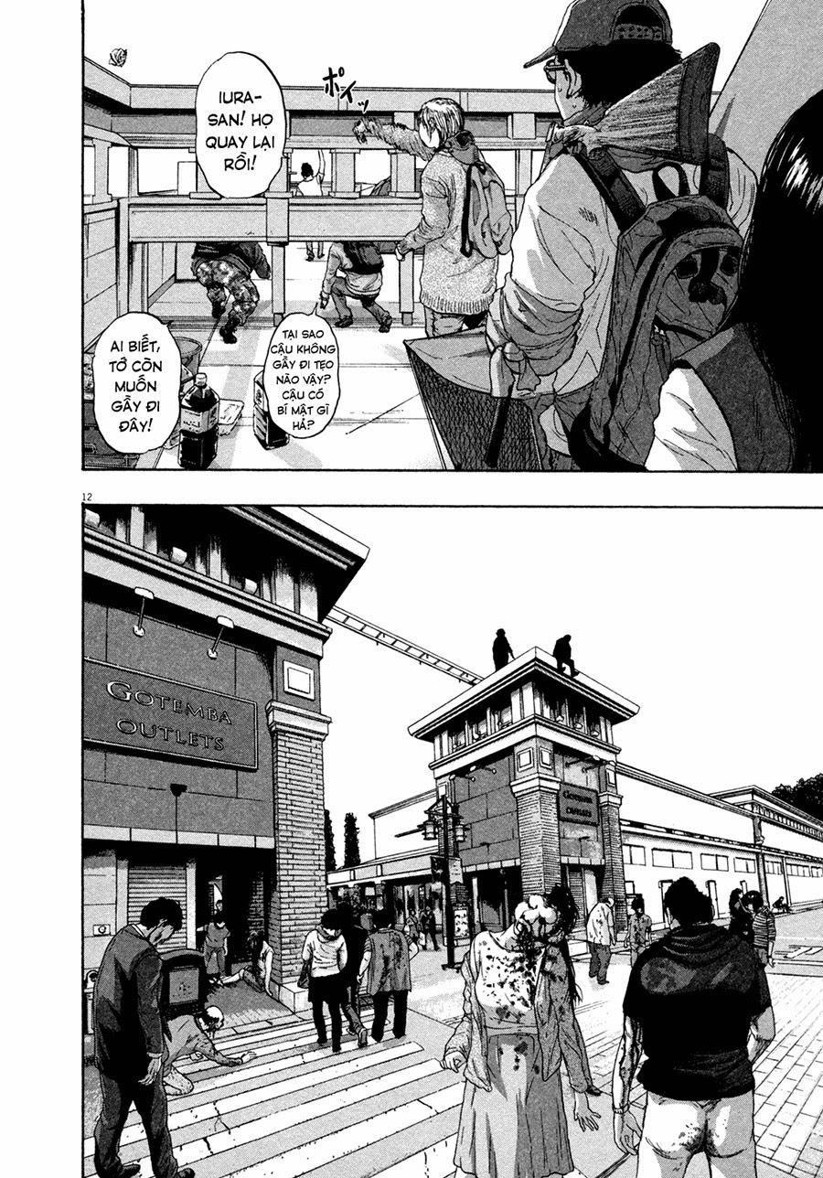 I Am A Hero Chapter 66 - 14