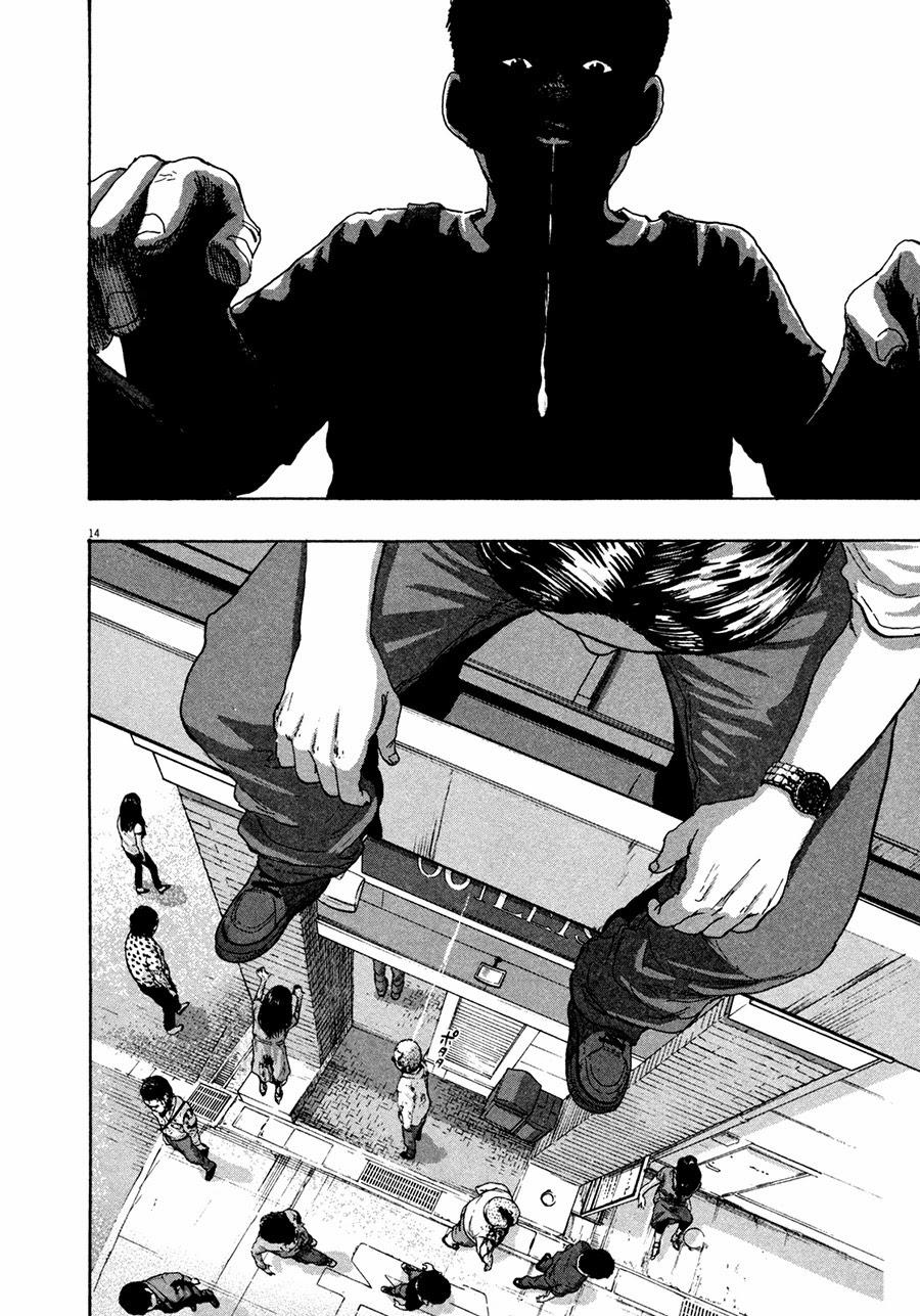 I Am A Hero Chapter 66 - 16