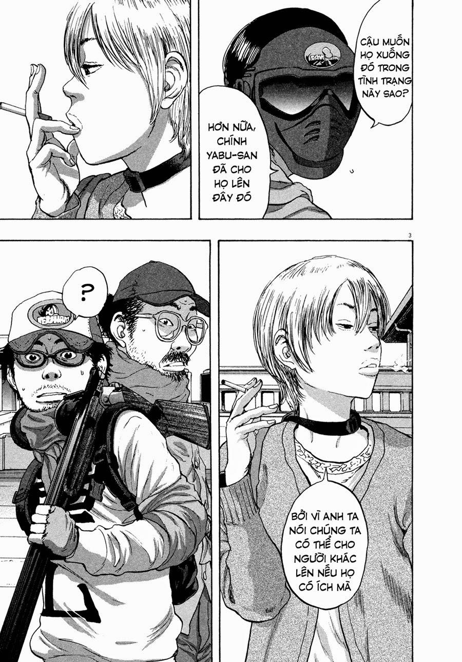 I Am A Hero Chapter 66 - 5