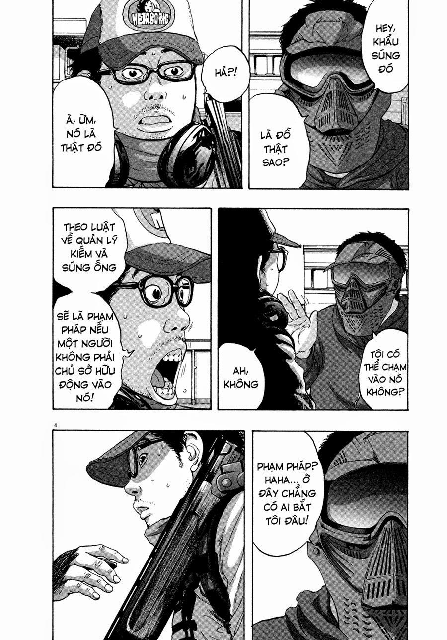 I Am A Hero Chapter 66 - 6