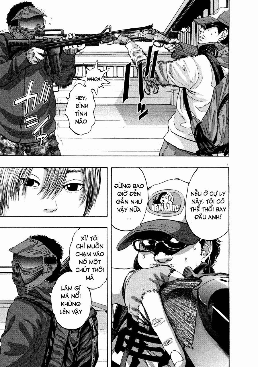 I Am A Hero Chapter 66 - 7