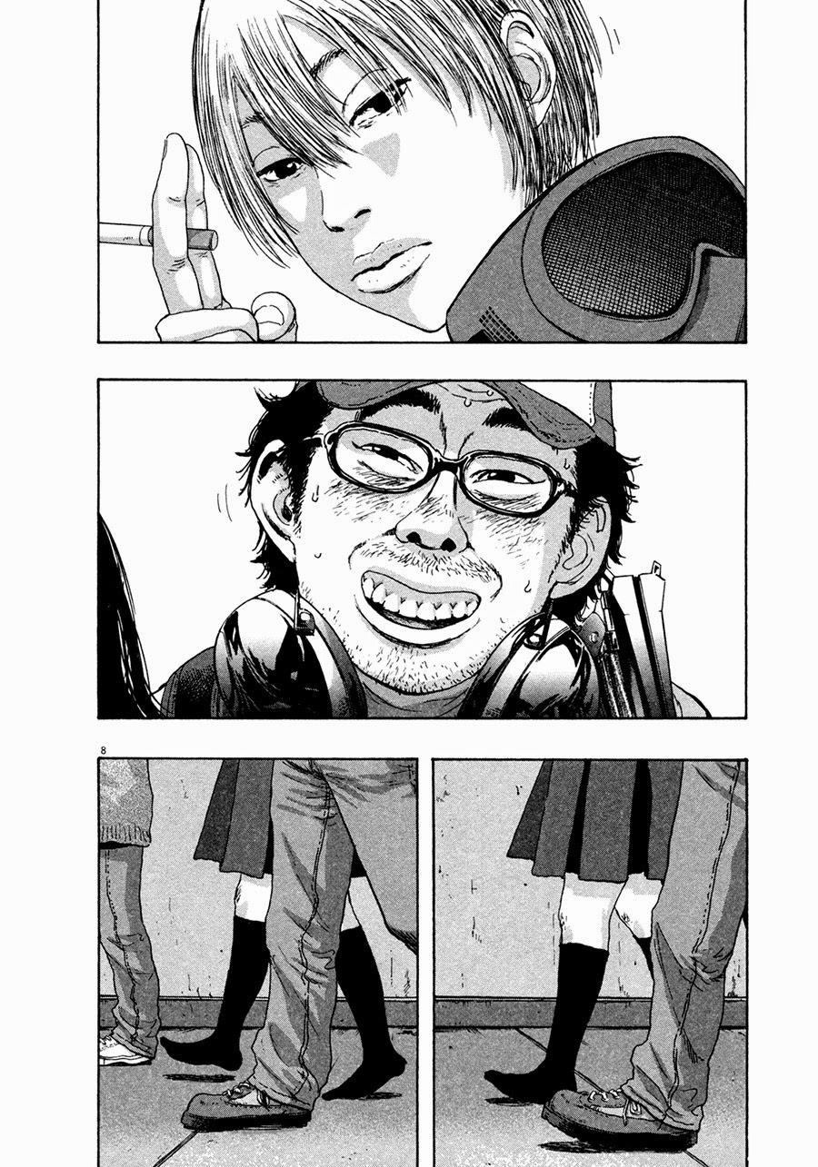 I Am A Hero Chapter 66 - 10