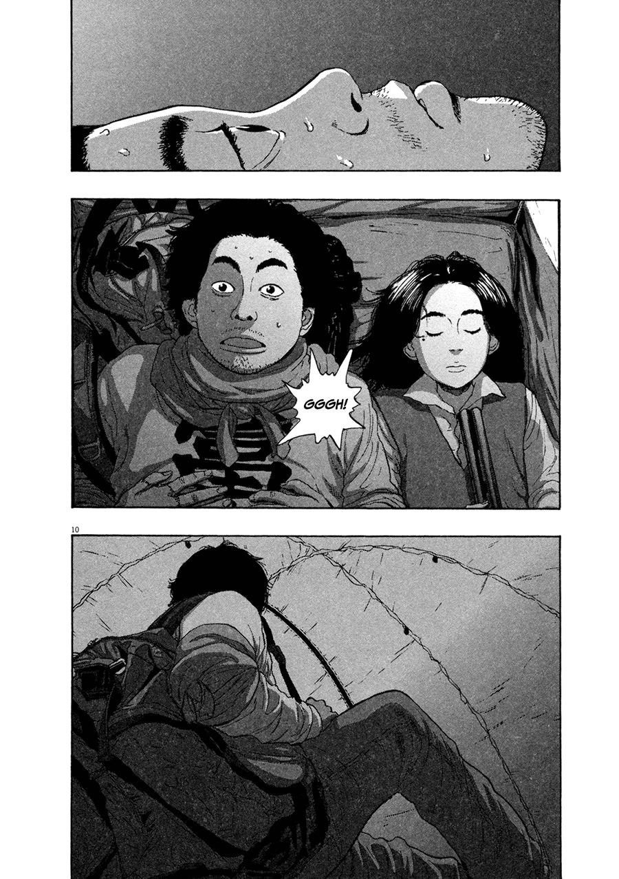 I Am A Hero Chapter 68 - 11