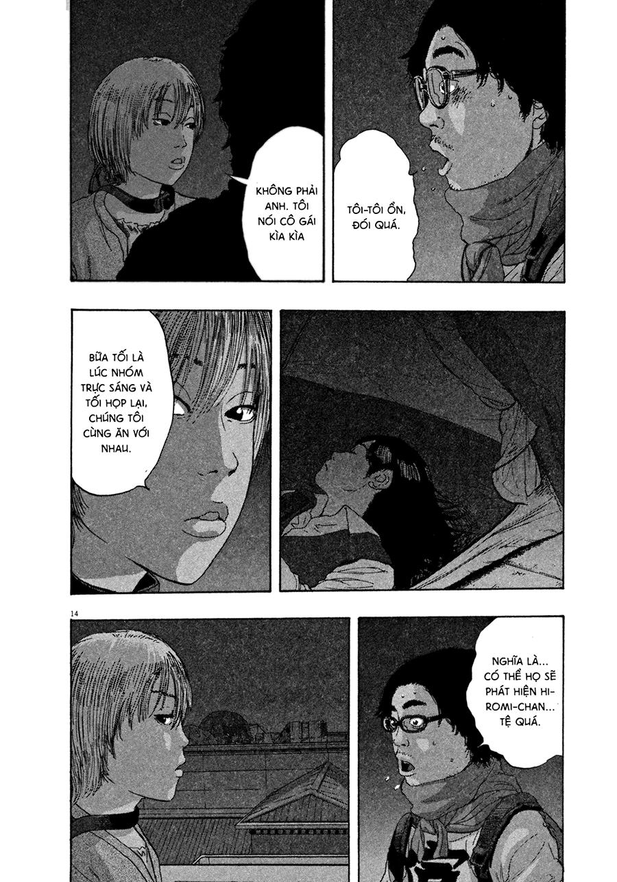 I Am A Hero Chapter 68 - 15