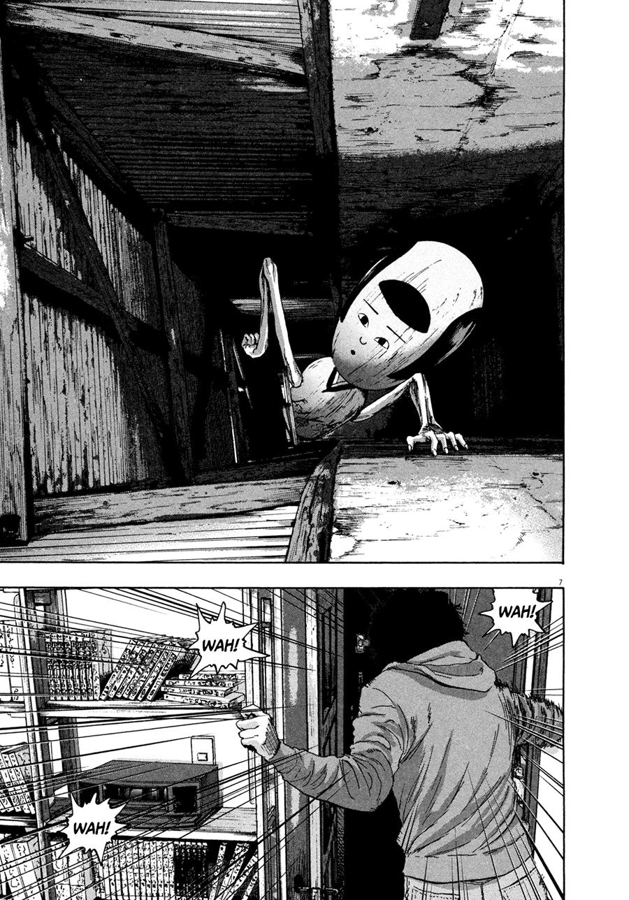 I Am A Hero Chapter 68 - 8