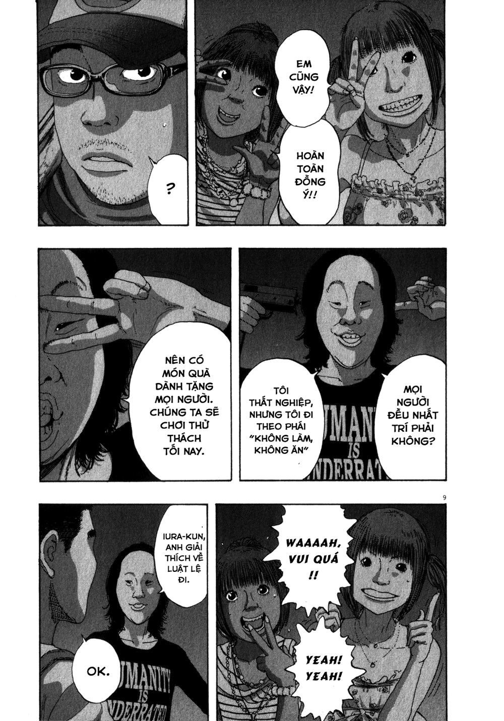 I Am A Hero Chapter 69 - 11