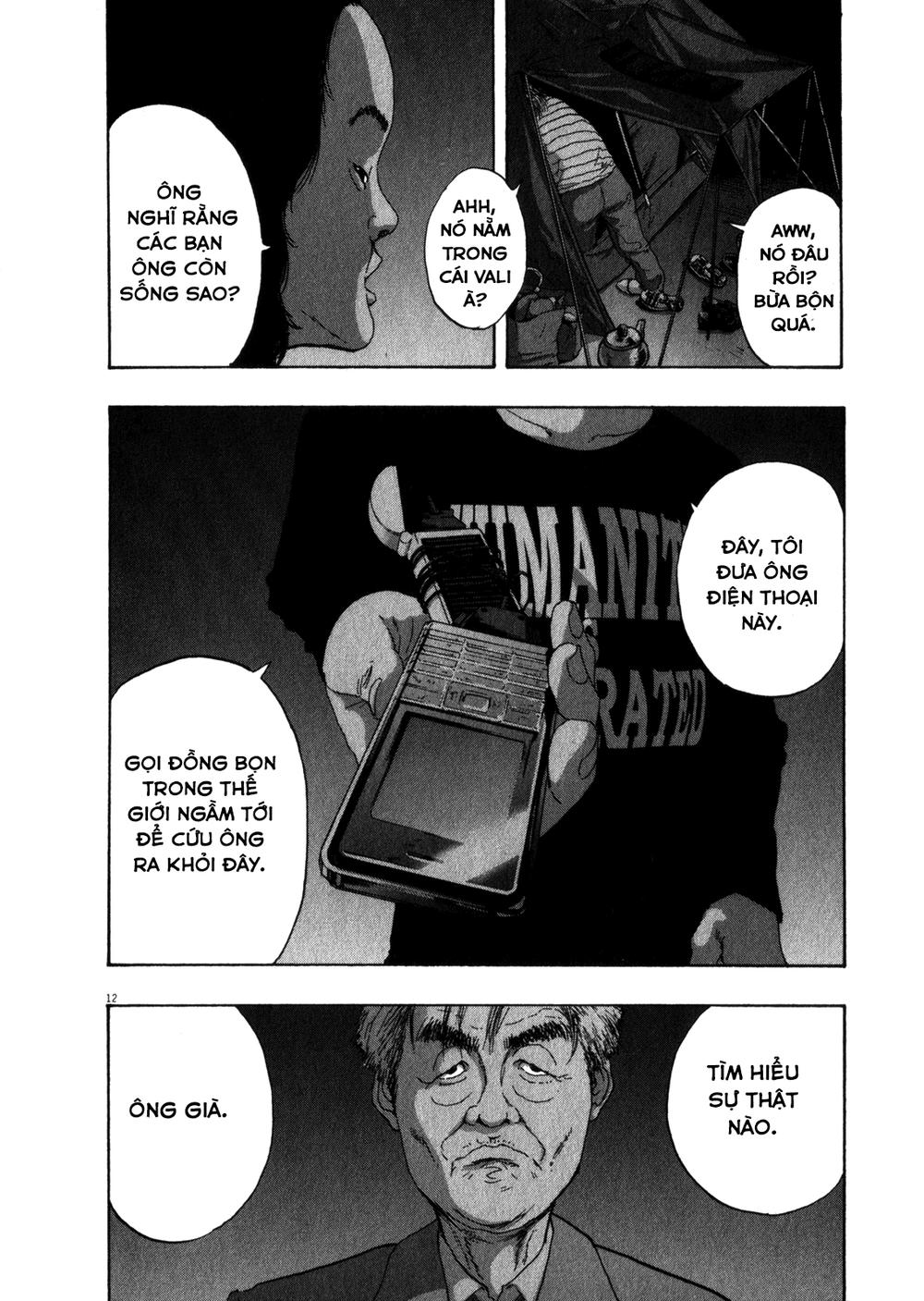 I Am A Hero Chapter 69 - 14