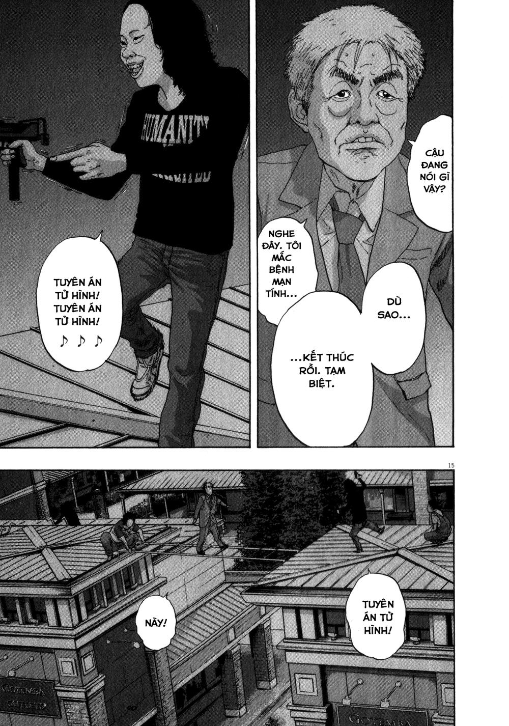 I Am A Hero Chapter 69 - 17