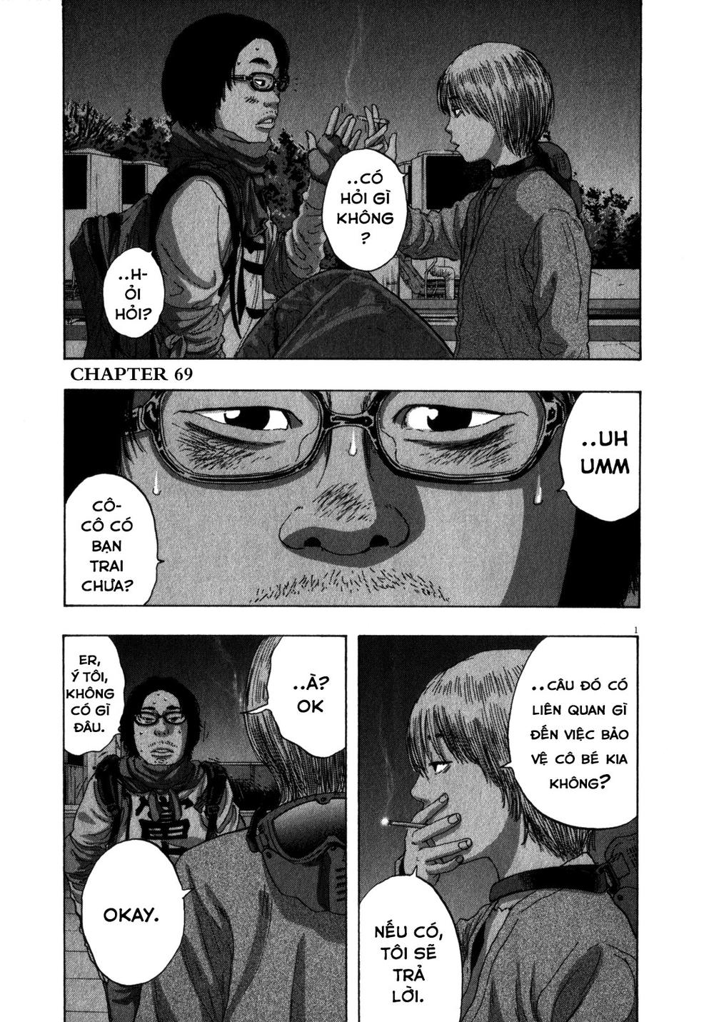 I Am A Hero Chapter 69 - 3