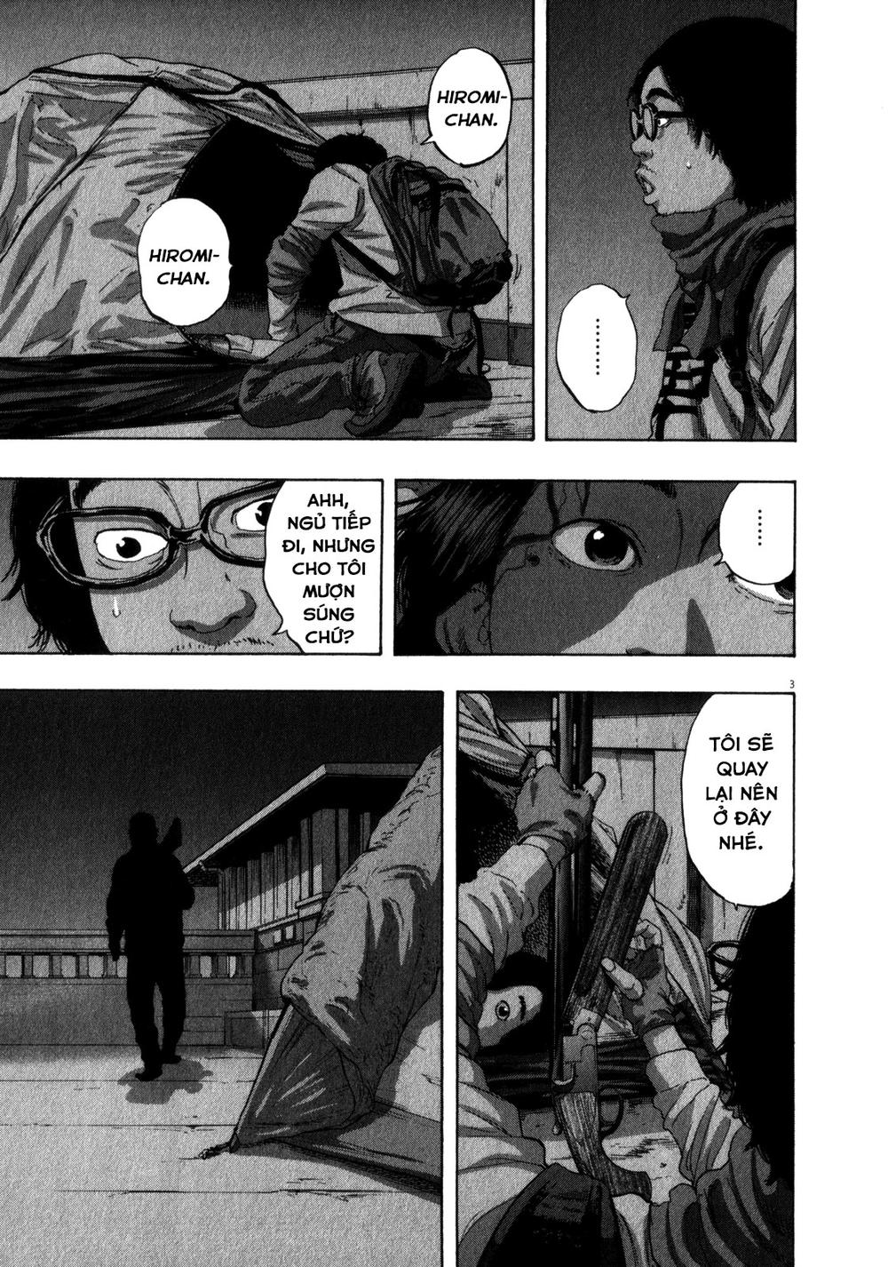 I Am A Hero Chapter 69 - 5