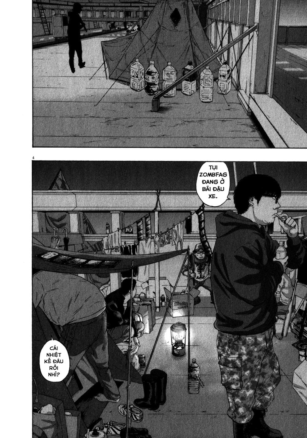 I Am A Hero Chapter 69 - 6