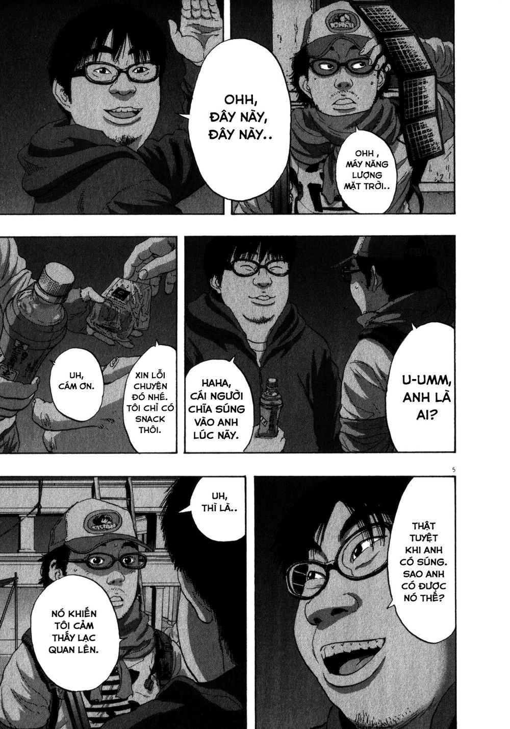 I Am A Hero Chapter 69 - 7