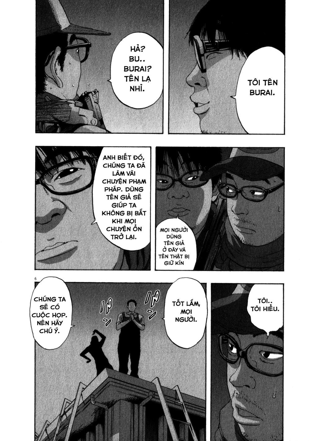 I Am A Hero Chapter 69 - 8