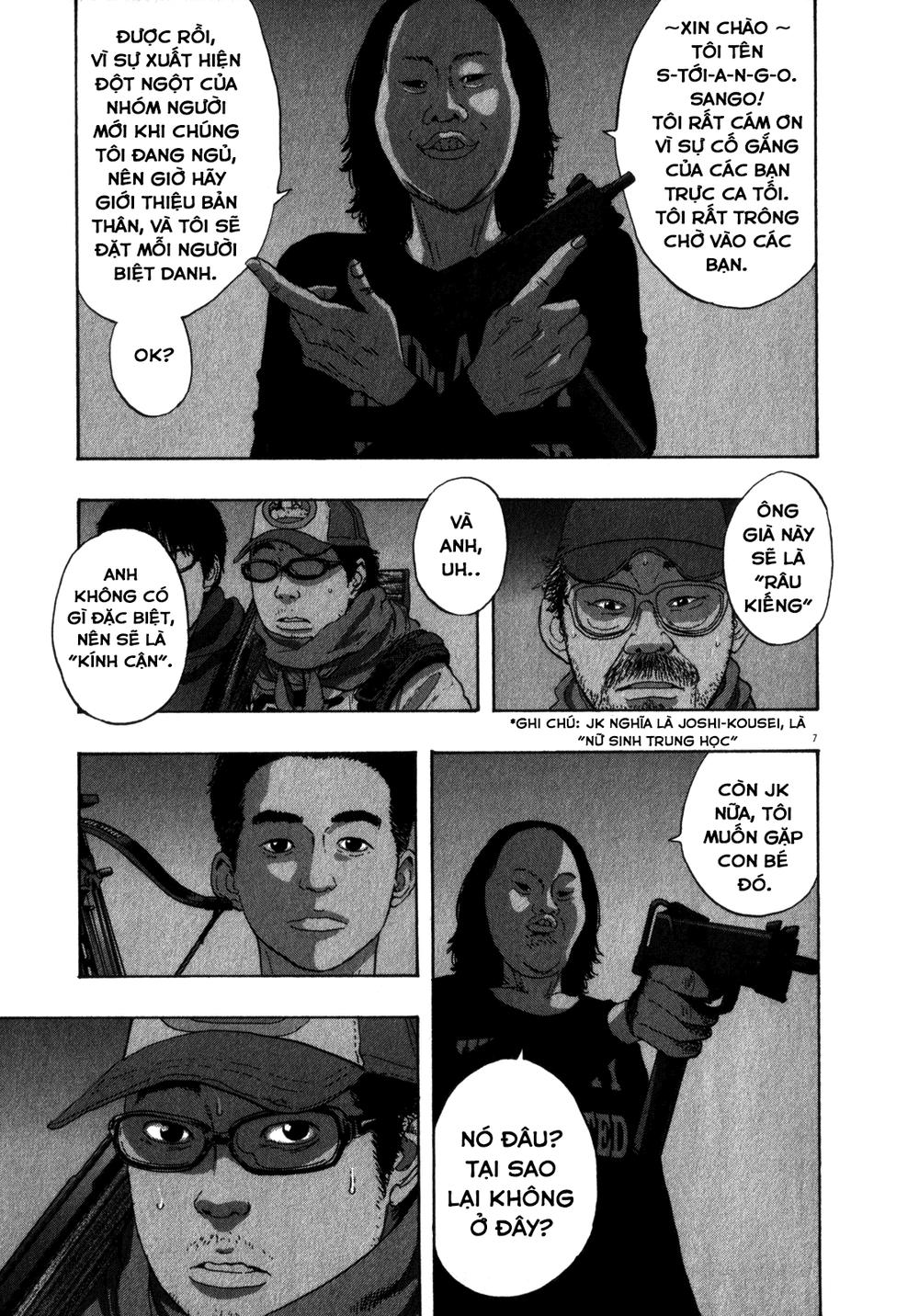 I Am A Hero Chapter 69 - 9