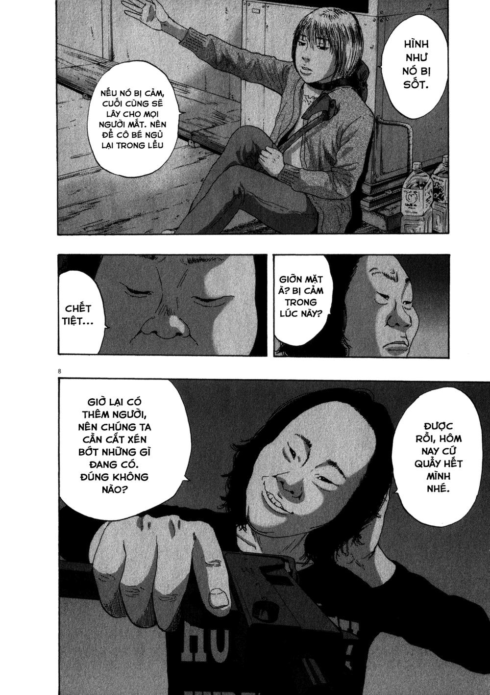 I Am A Hero Chapter 69 - 10