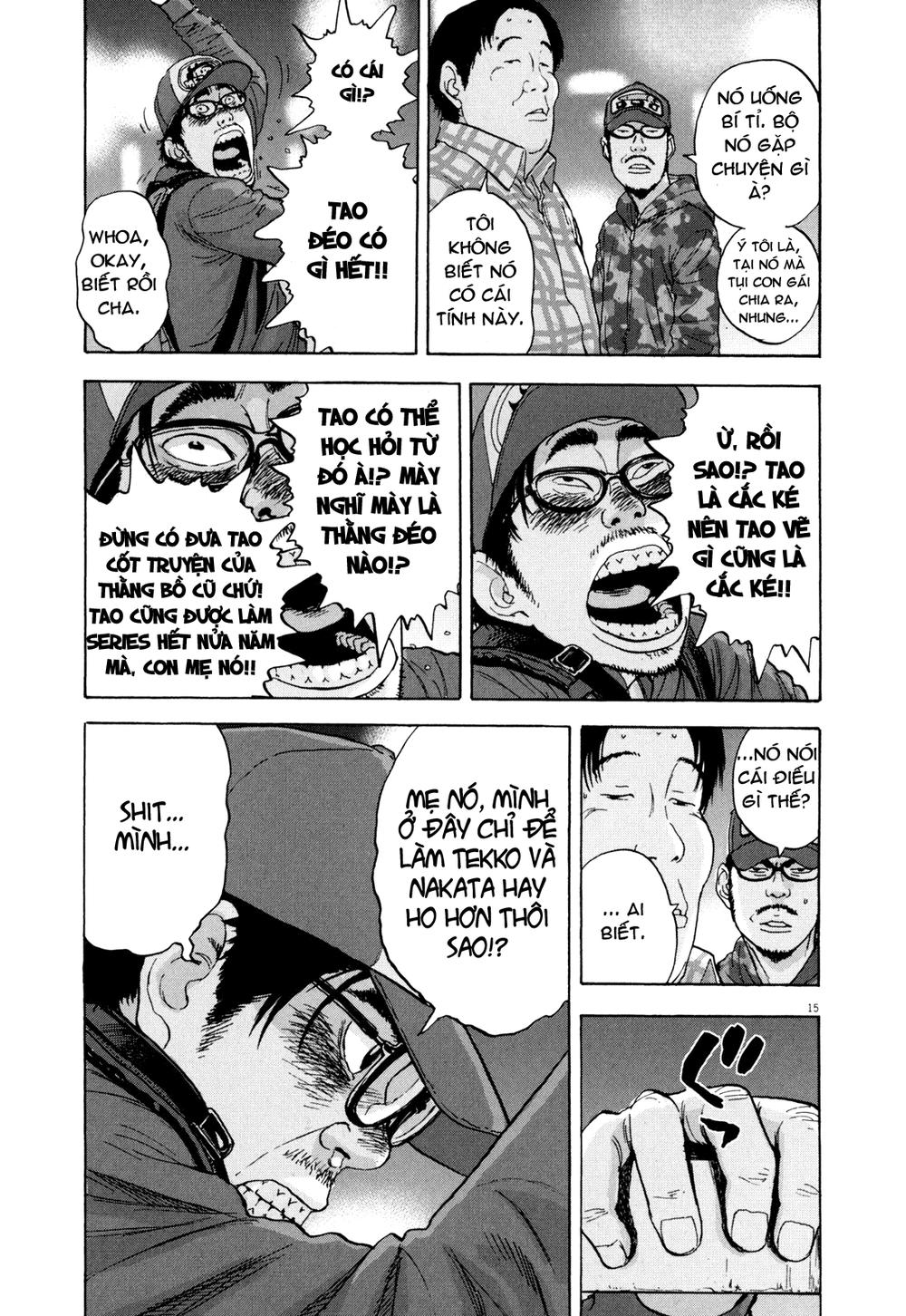 I Am A Hero Chapter 7 - 15