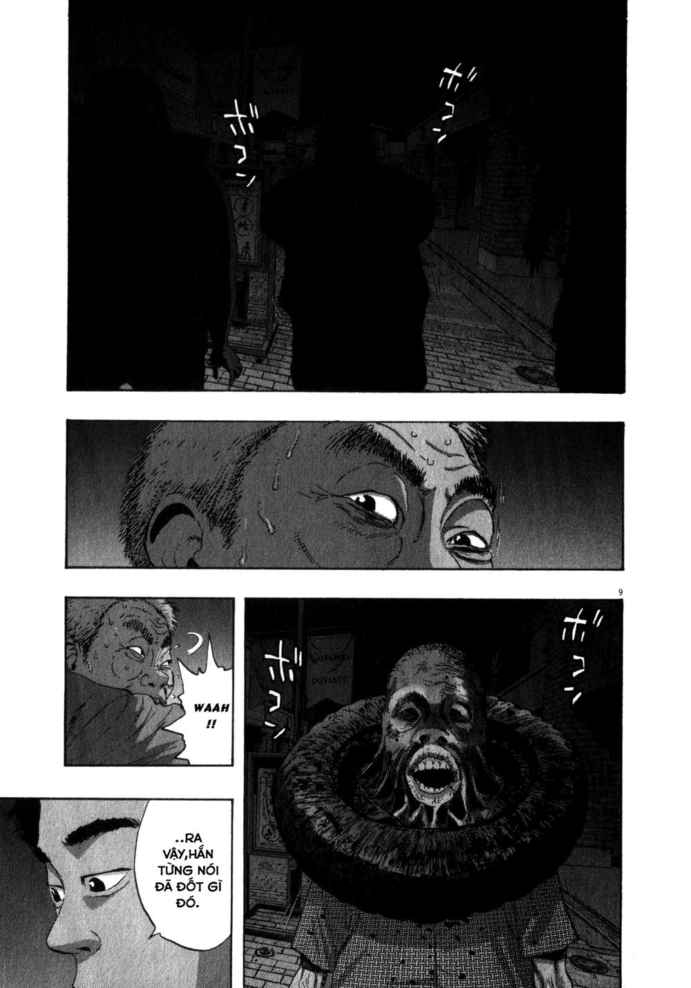 I Am A Hero Chapter 70 - 11