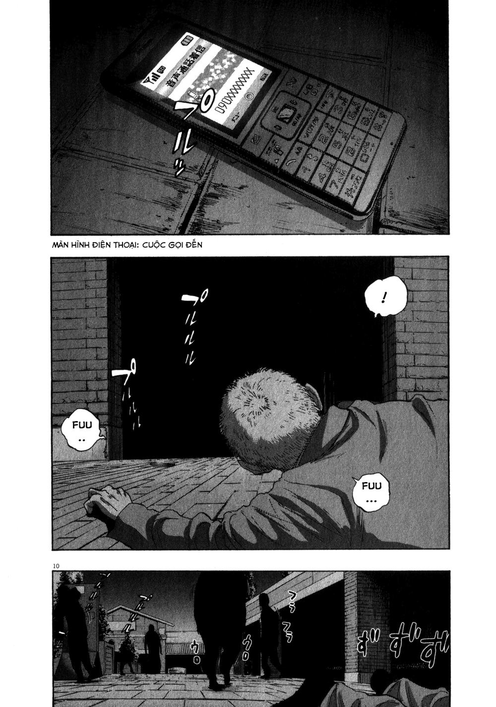 I Am A Hero Chapter 70 - 12