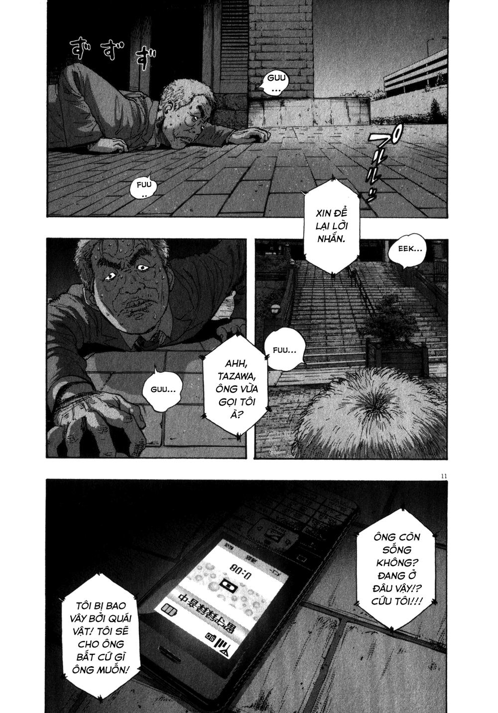 I Am A Hero Chapter 70 - 13