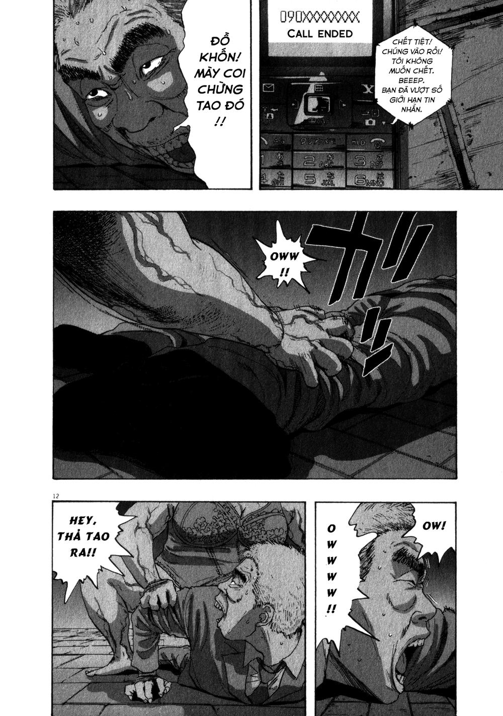 I Am A Hero Chapter 70 - 14