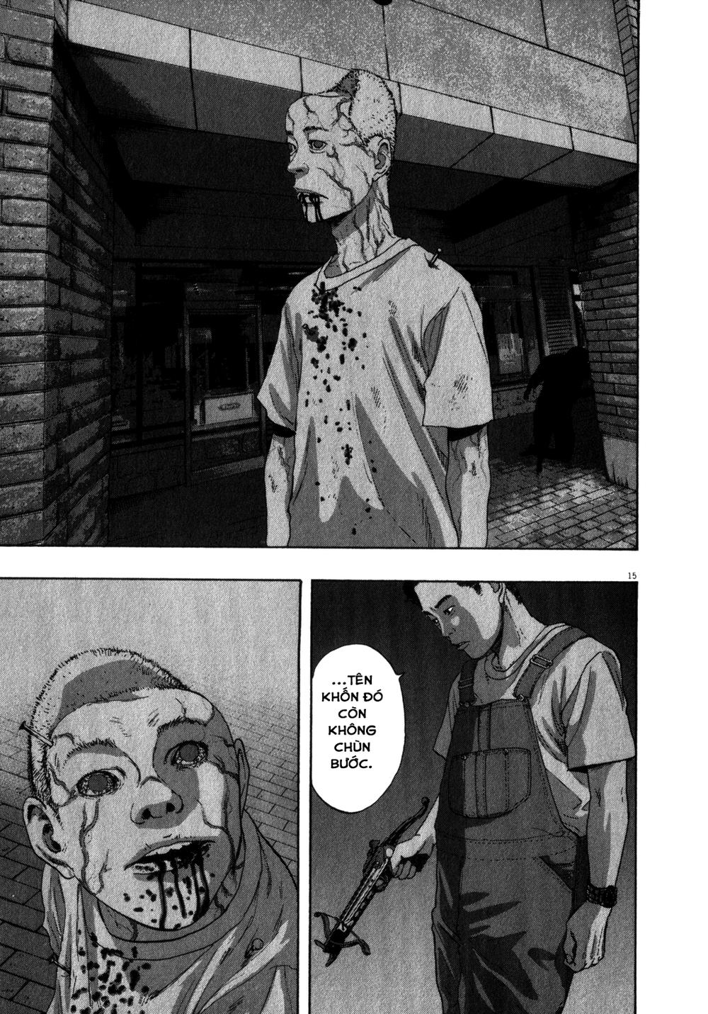 I Am A Hero Chapter 70 - 17