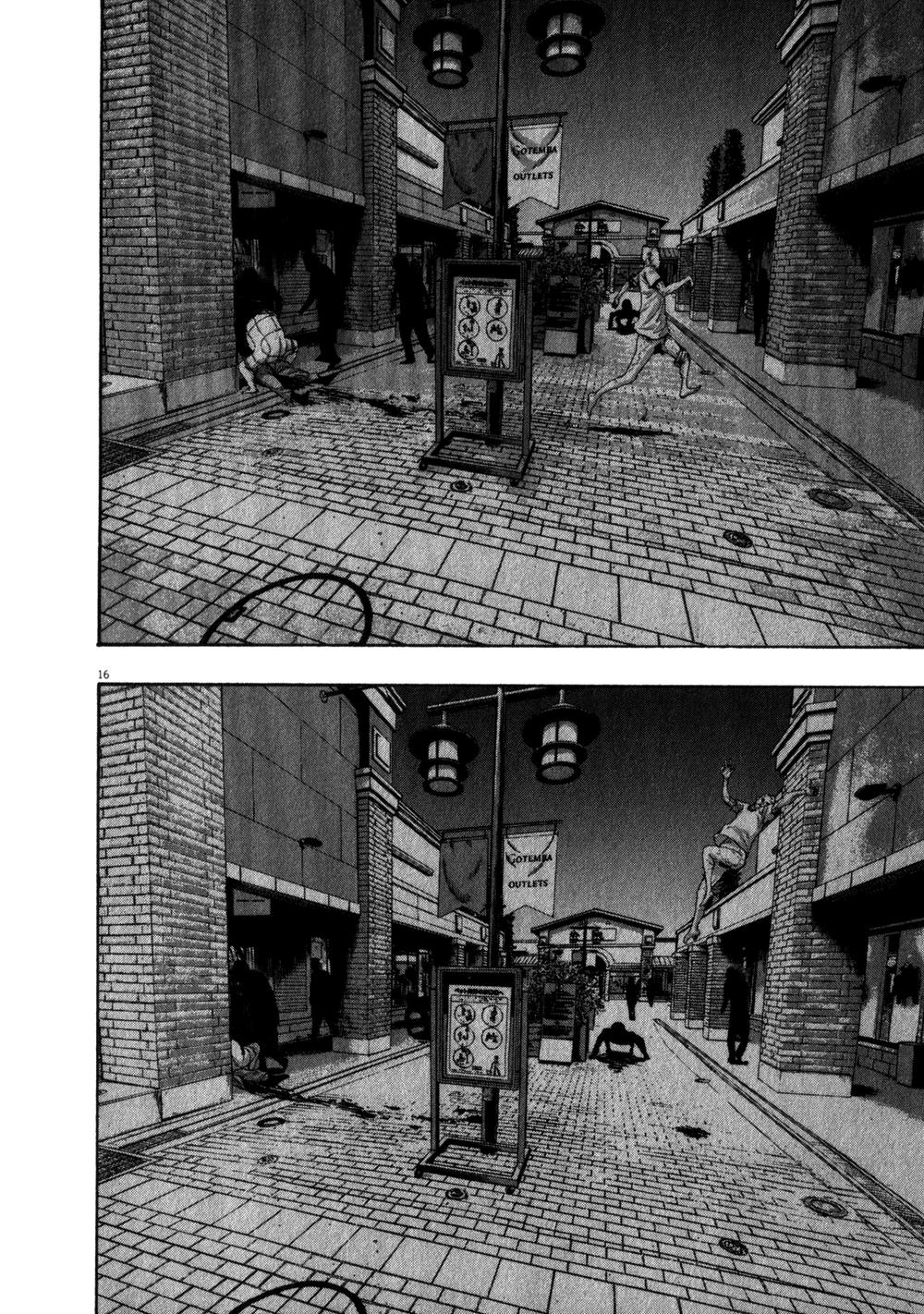 I Am A Hero Chapter 70 - 18