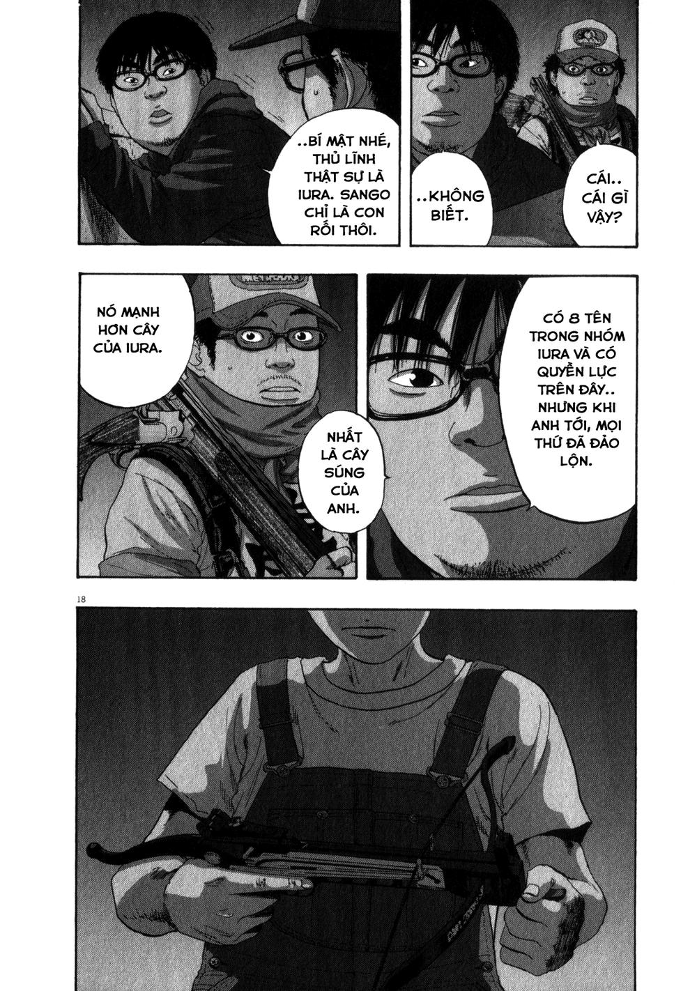 I Am A Hero Chapter 70 - 20