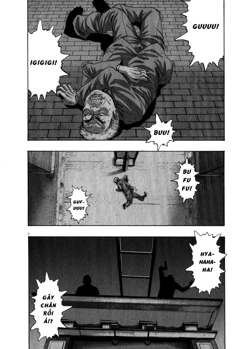 I Am A Hero Chapter 70 - 4