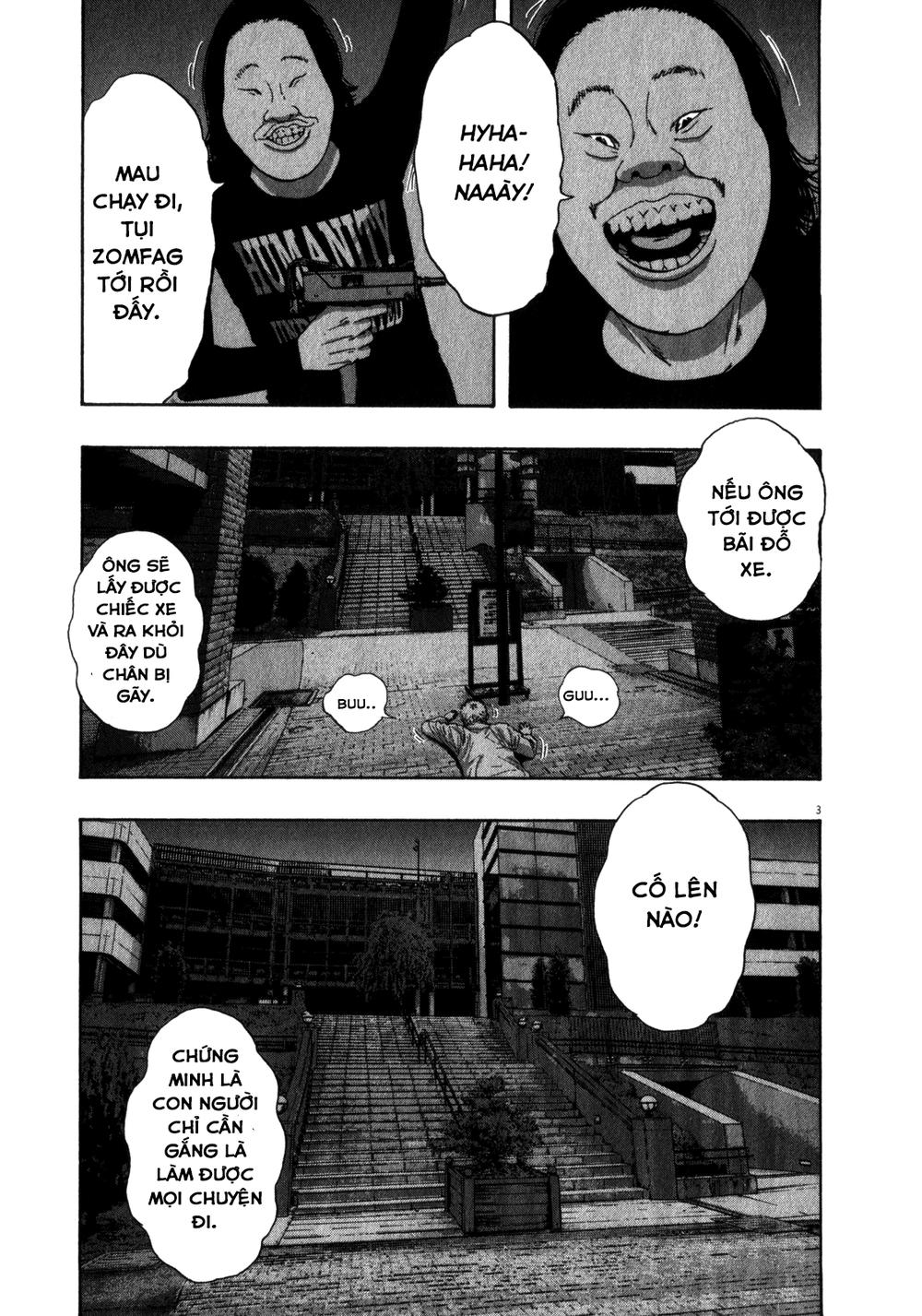 I Am A Hero Chapter 70 - 5