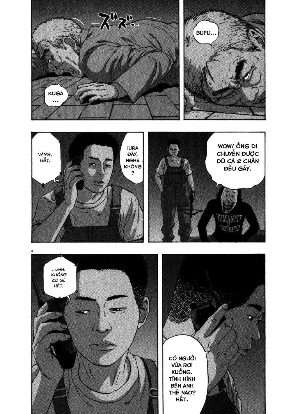 I Am A Hero Chapter 70 - 6