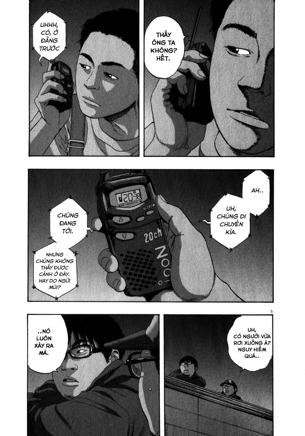 I Am A Hero Chapter 70 - 7