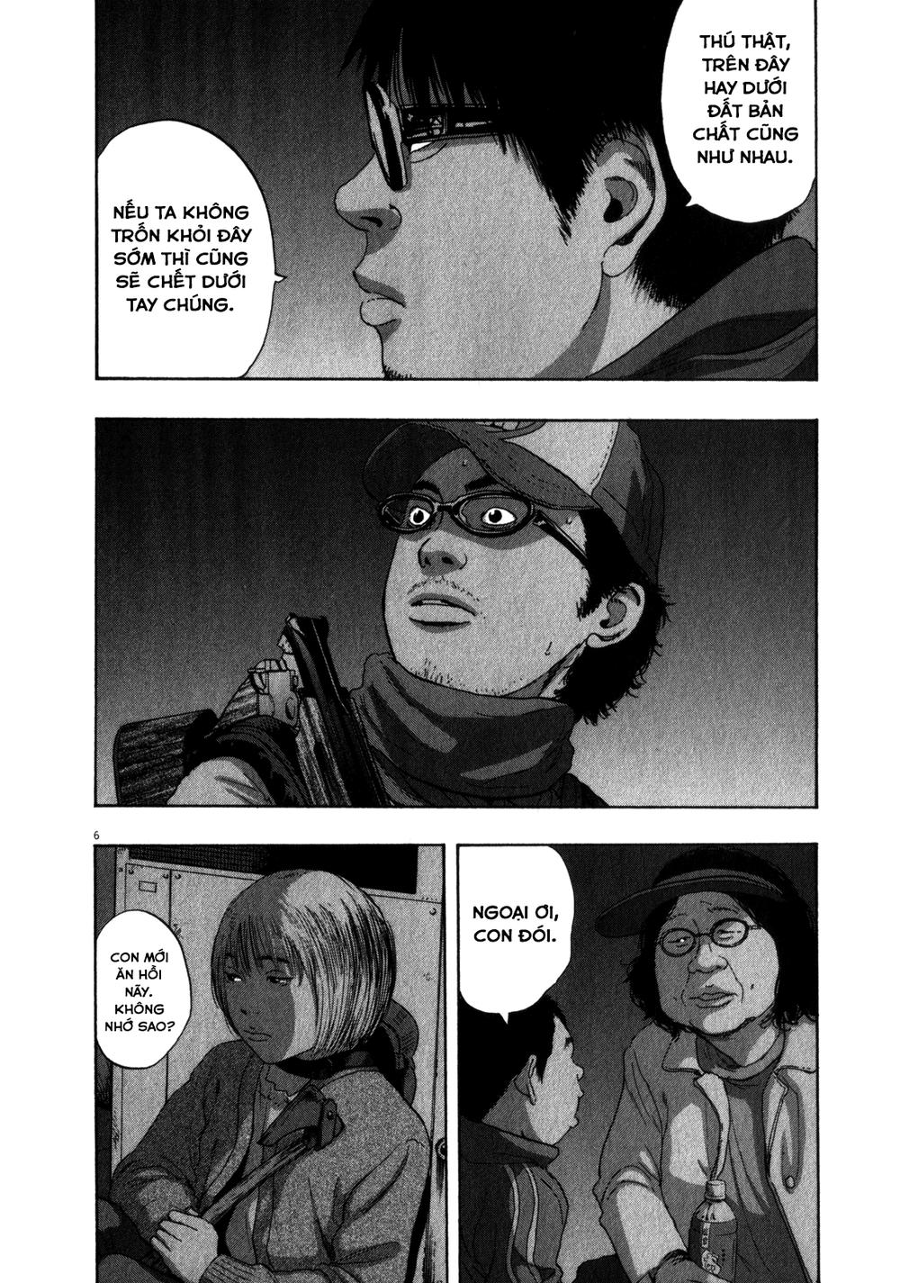 I Am A Hero Chapter 70 - 8