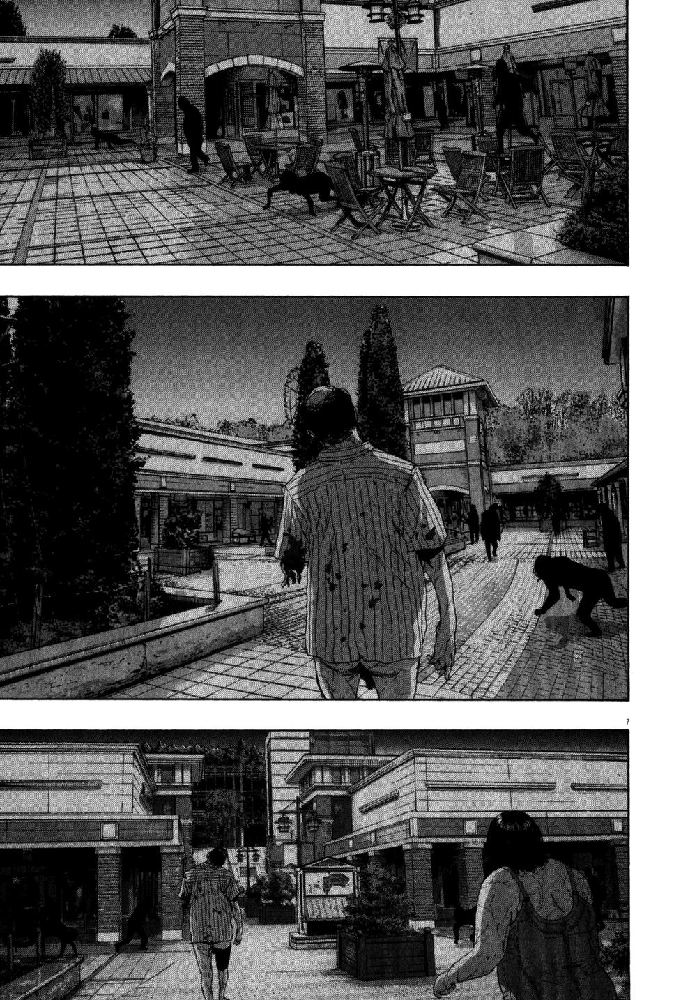 I Am A Hero Chapter 70 - 9