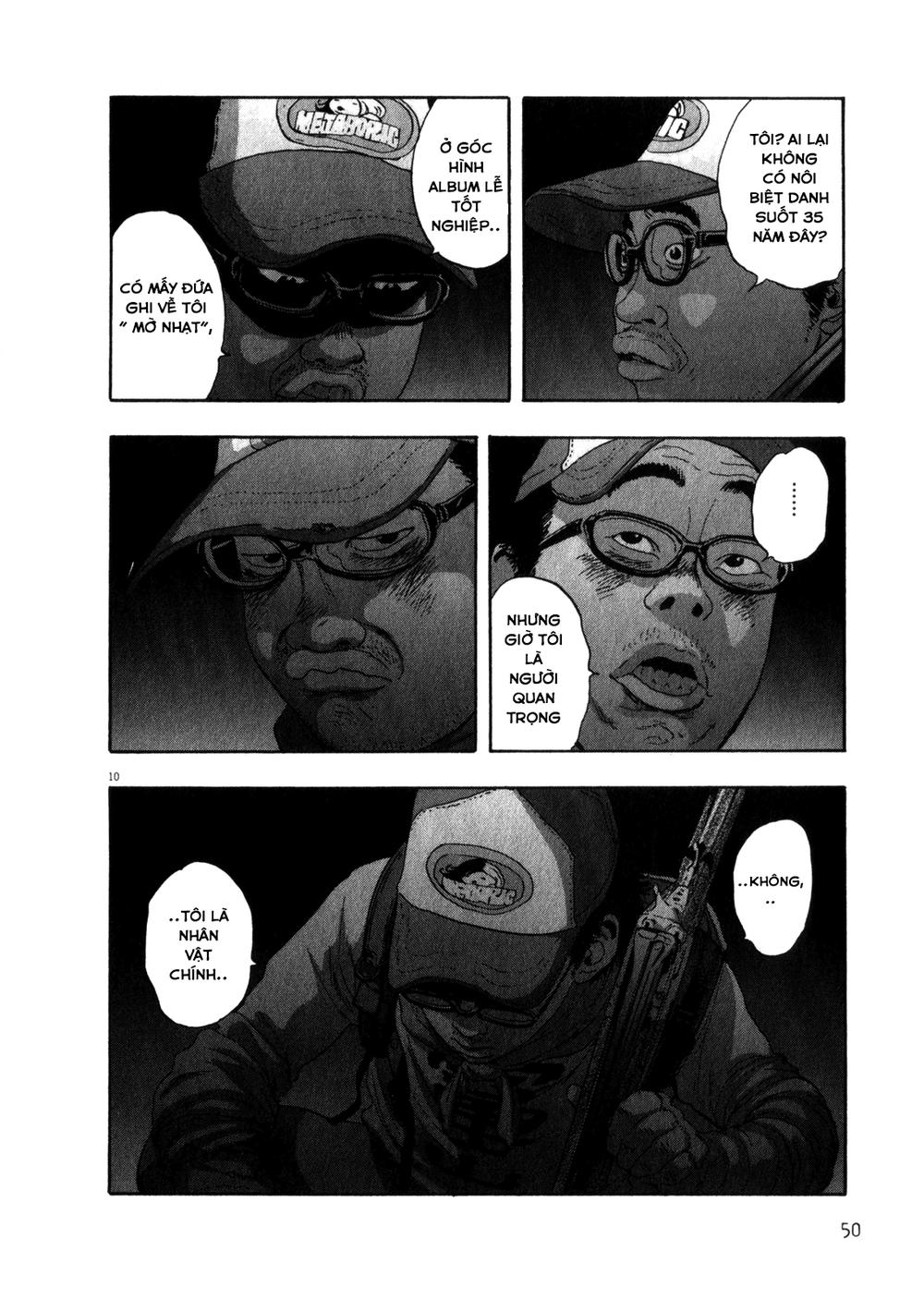 I Am A Hero Chapter 71 - 11