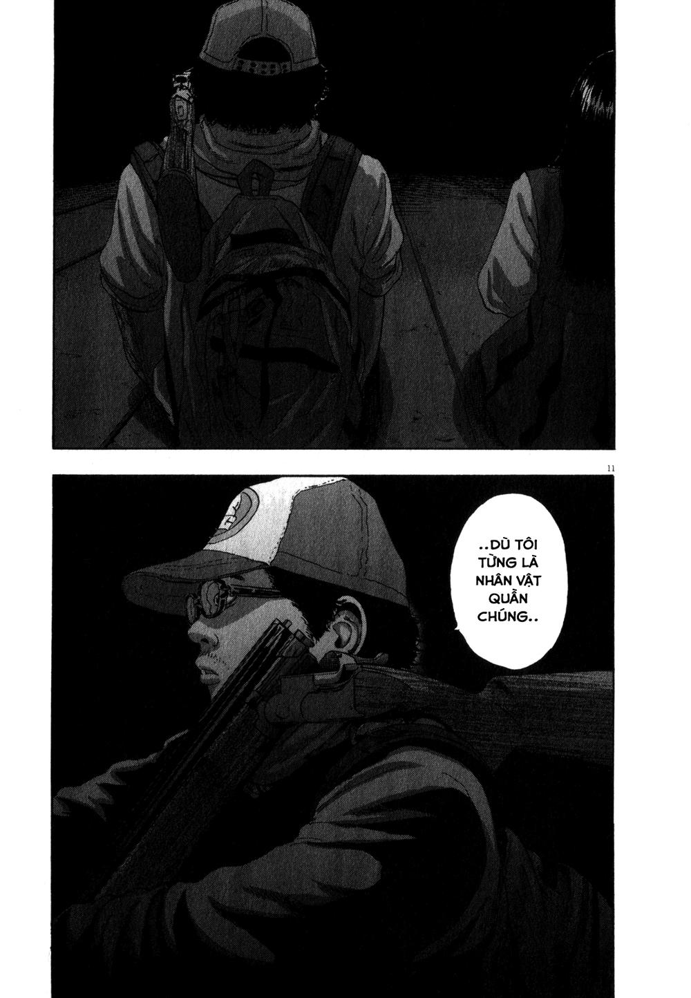 I Am A Hero Chapter 71 - 12